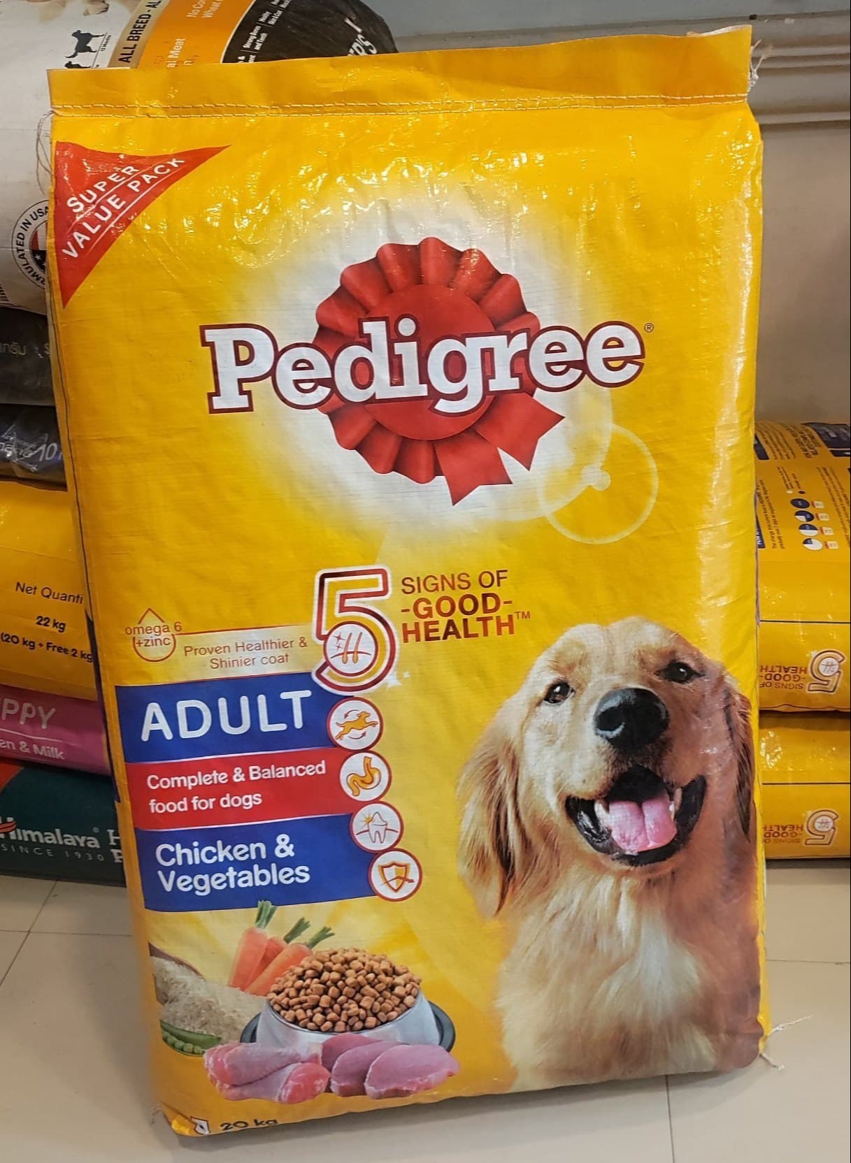 Pedigree Chicken and Vegetables Adult Dog Dry Food (10KG)