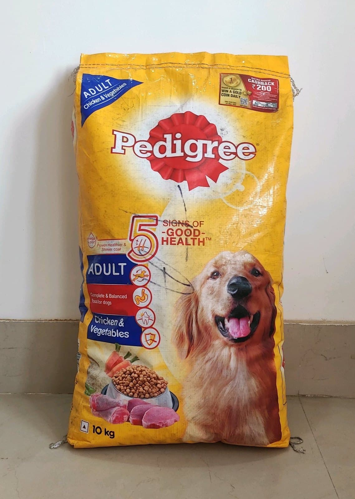 Royal Canin Maxi Adult Dog Dry Food(10kg)