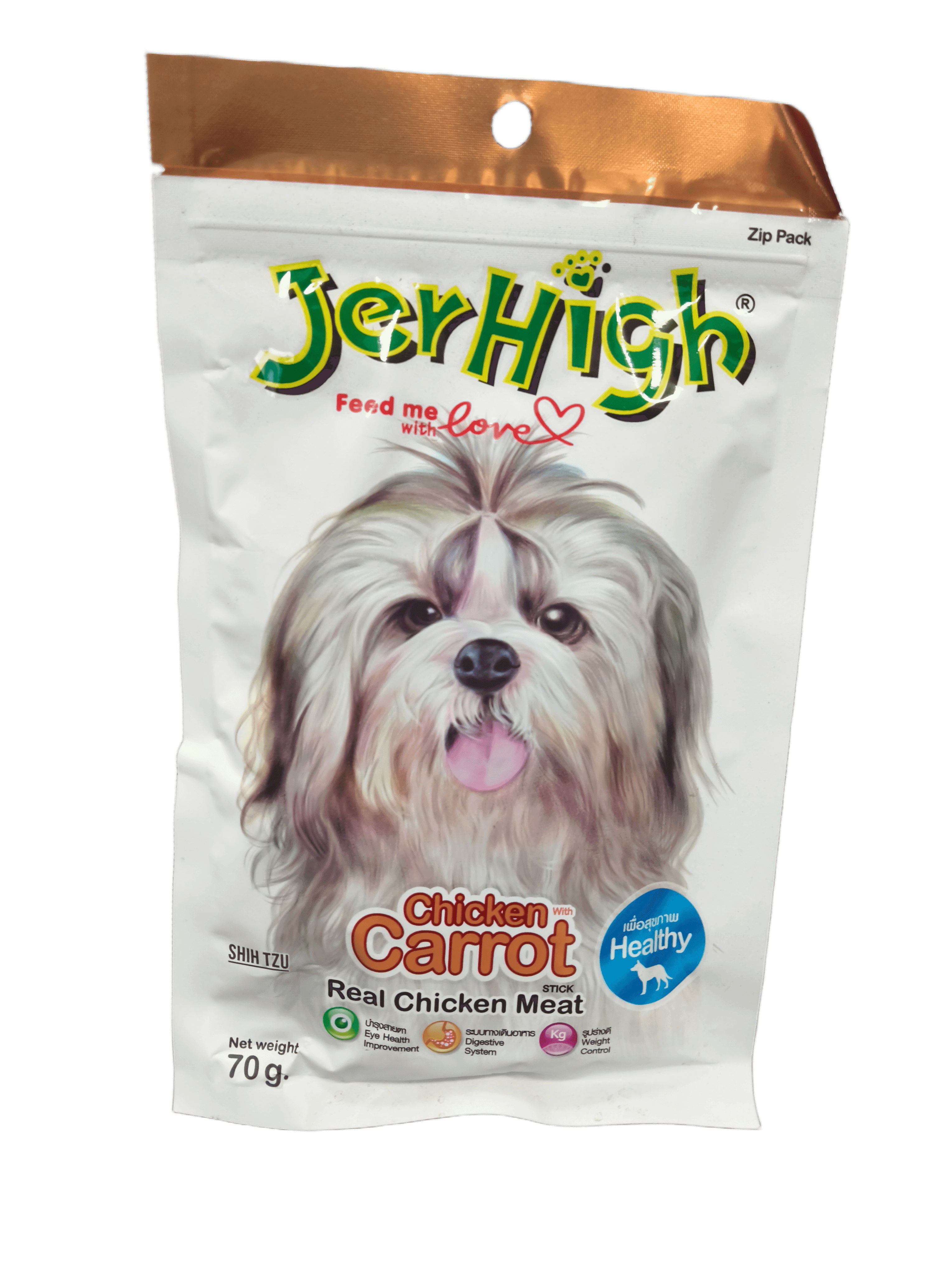 JerHigh Chicken Carrot Dog Treats 3